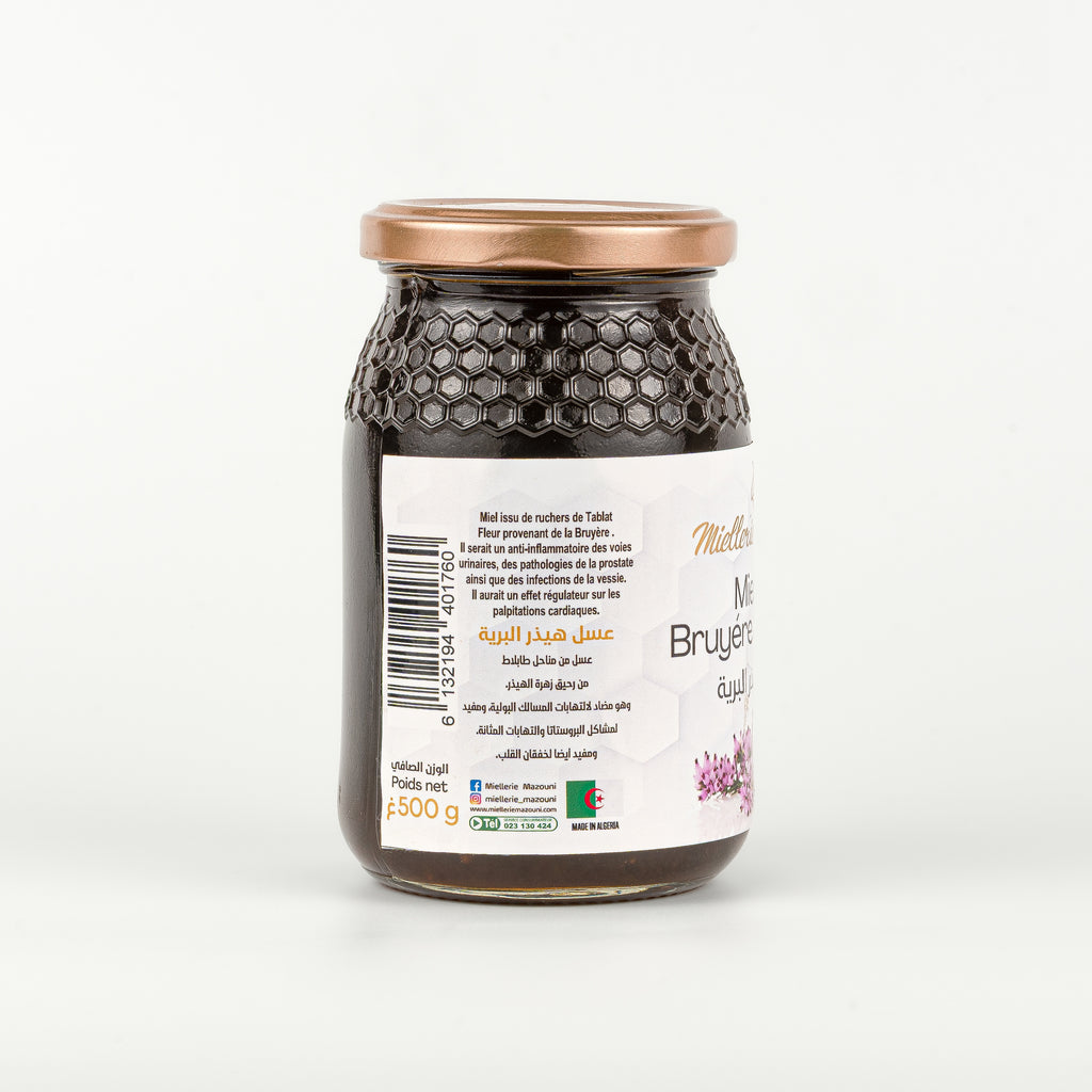 عسل الخلنج البري