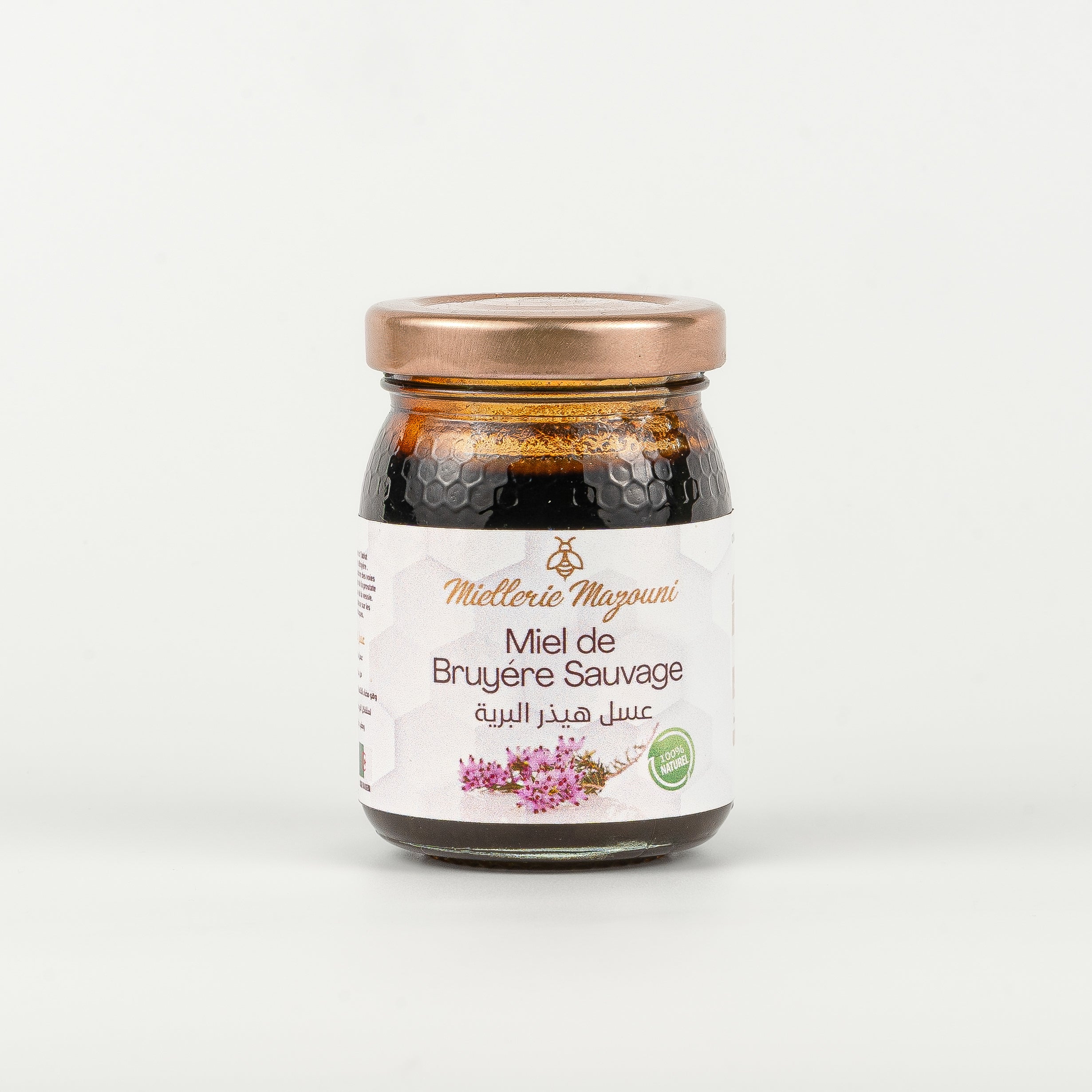 عسل الخلنج البري