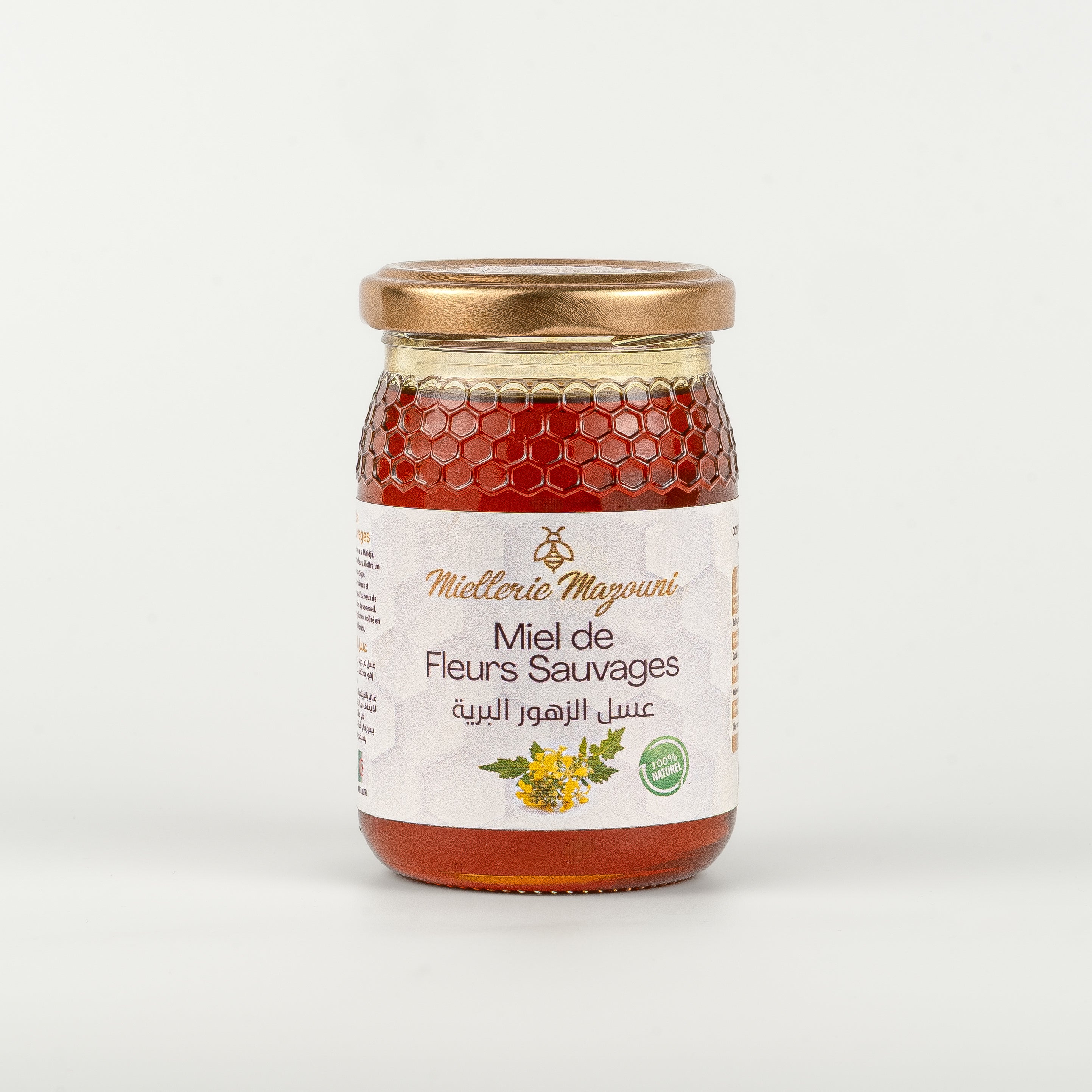 عسل الزهور البرية