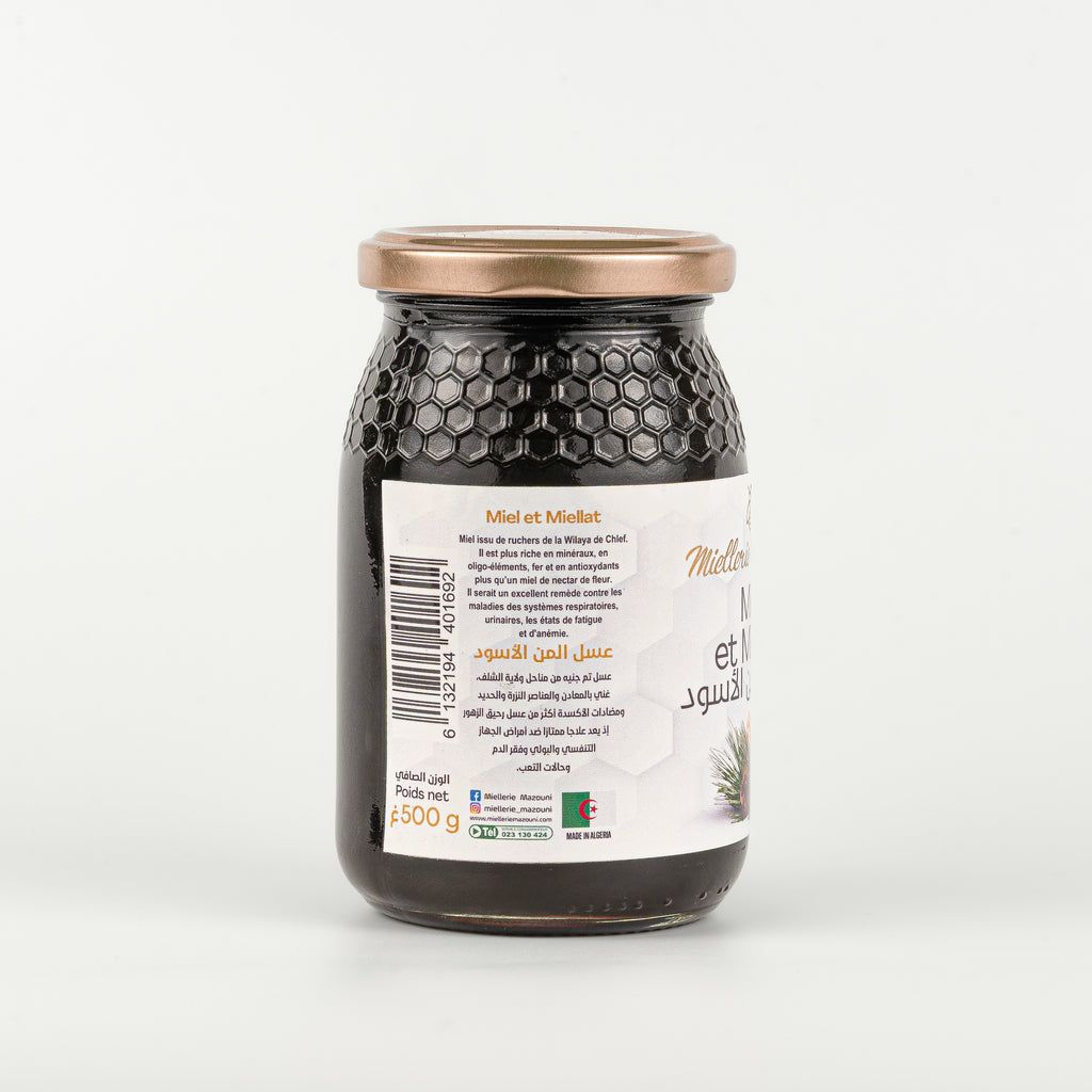 العسل والعسل