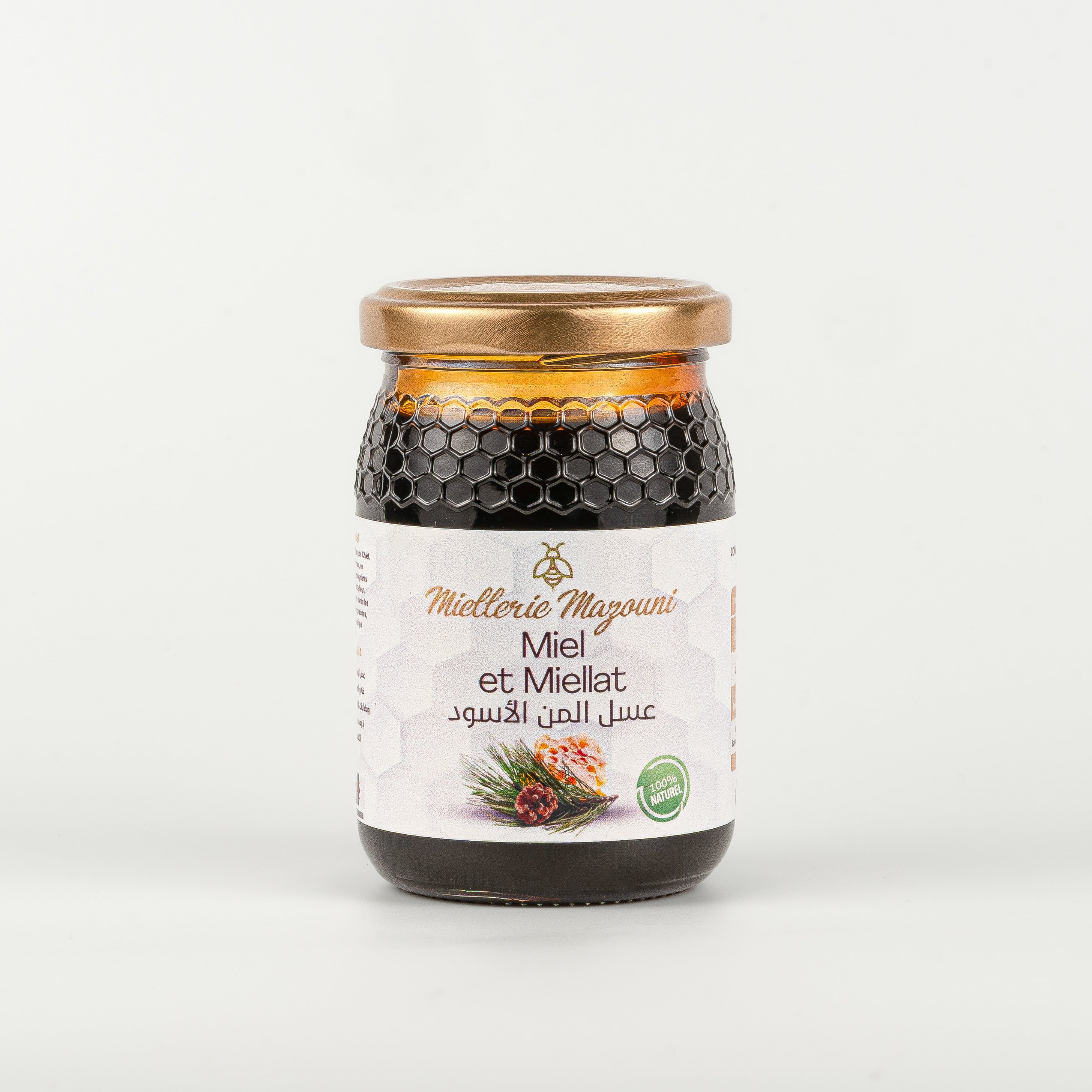 العسل والعسل