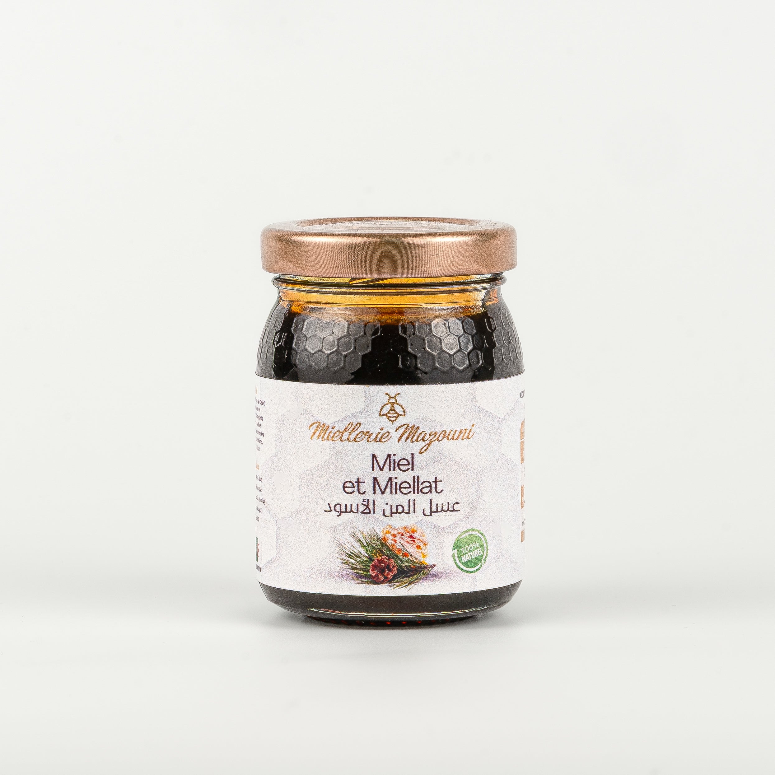 العسل والعسل