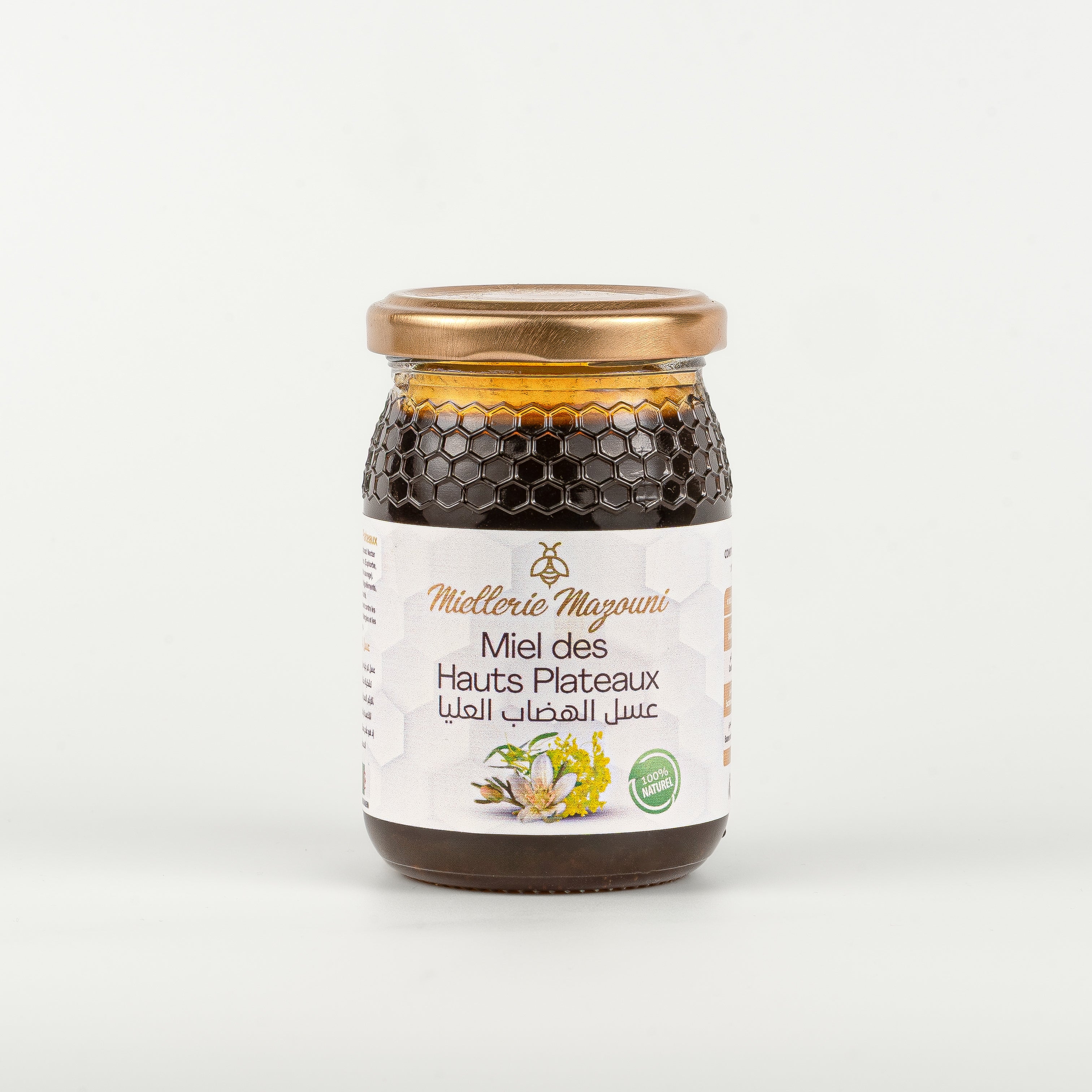 عسل الهضبة المرتفعة