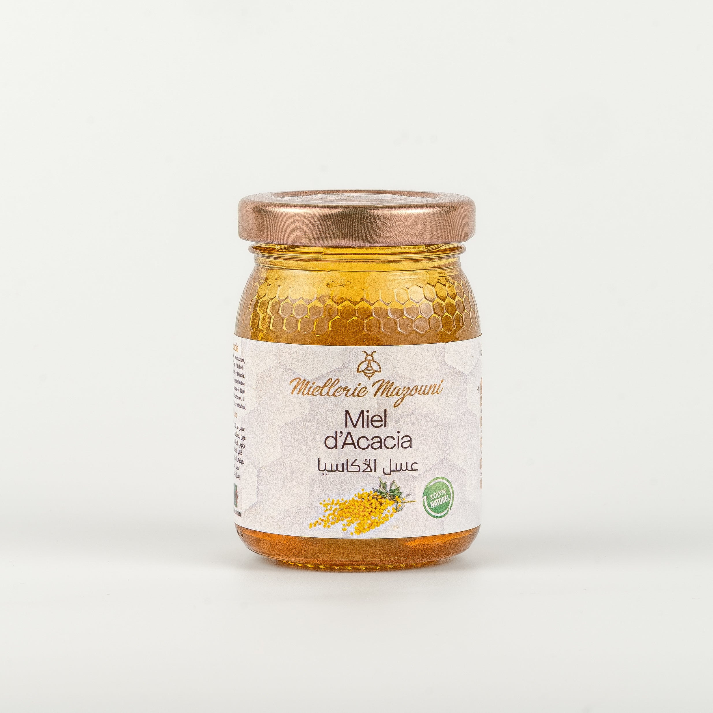 عسل الأكاسيا