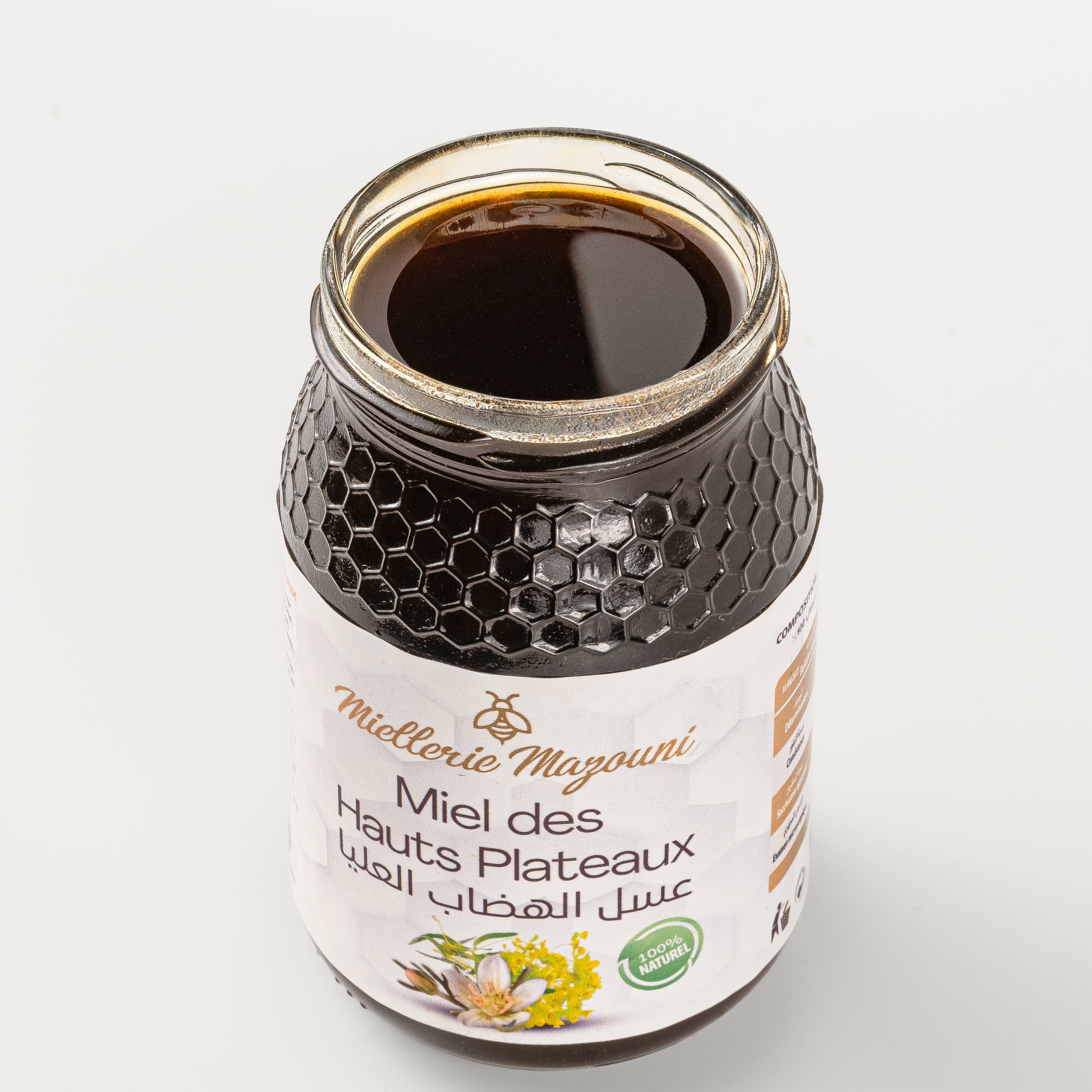 عسل الهضبة المرتفعة