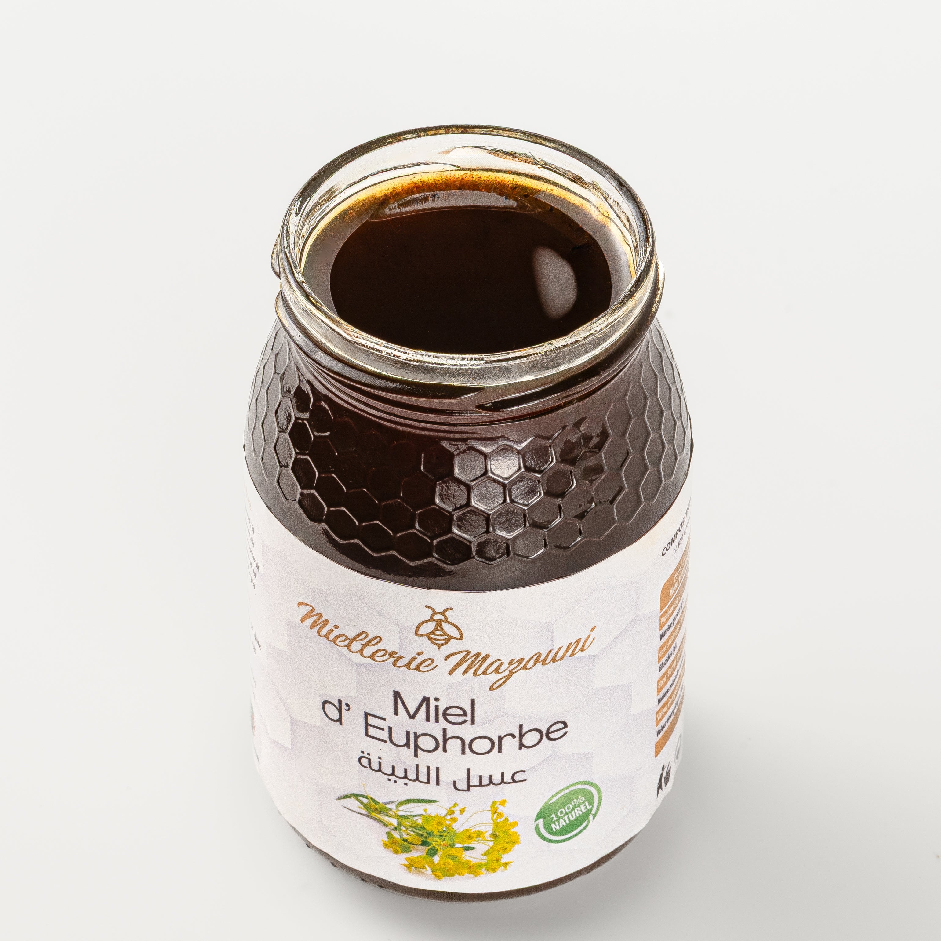 عسل الفربيون