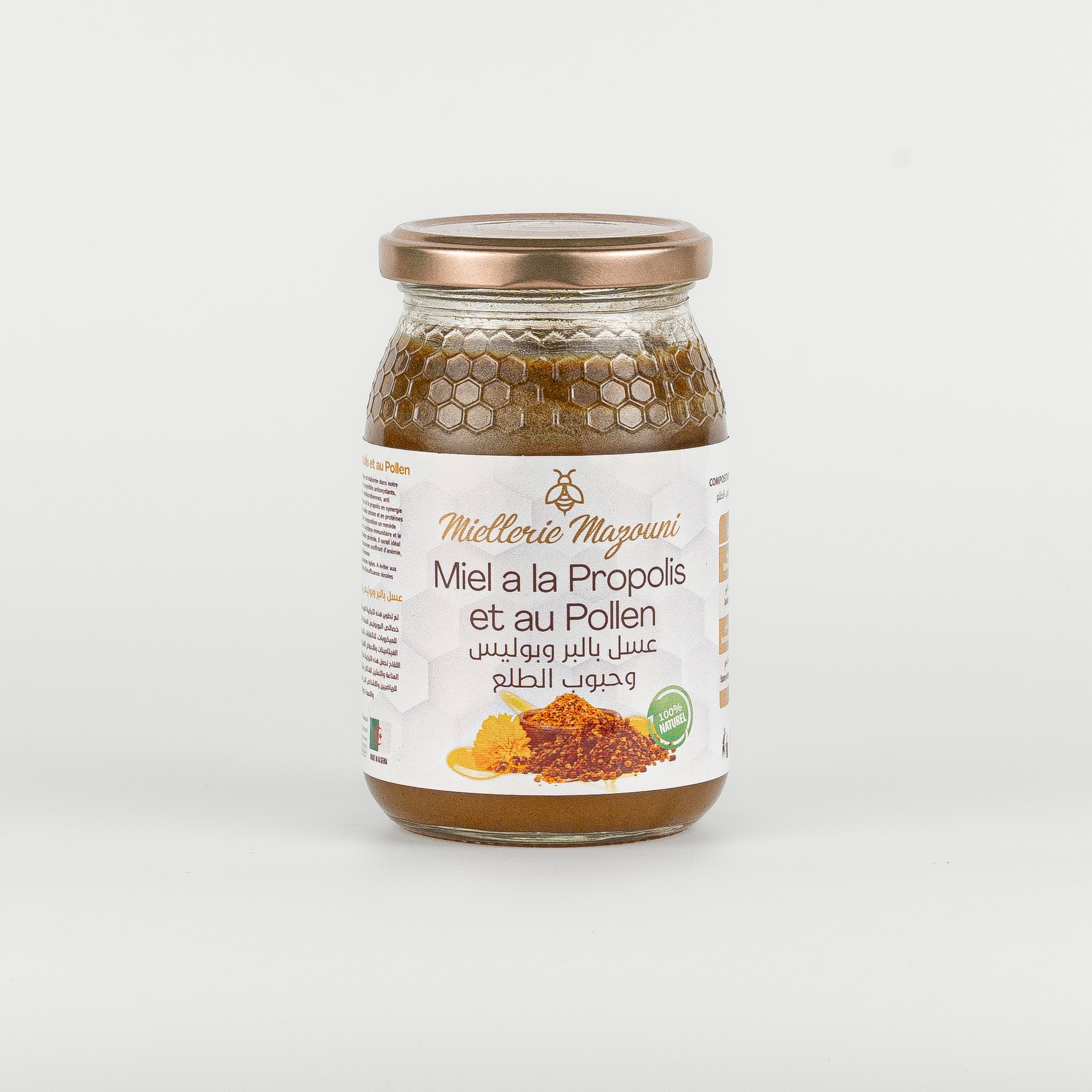 Miel à la propolis & au pollen