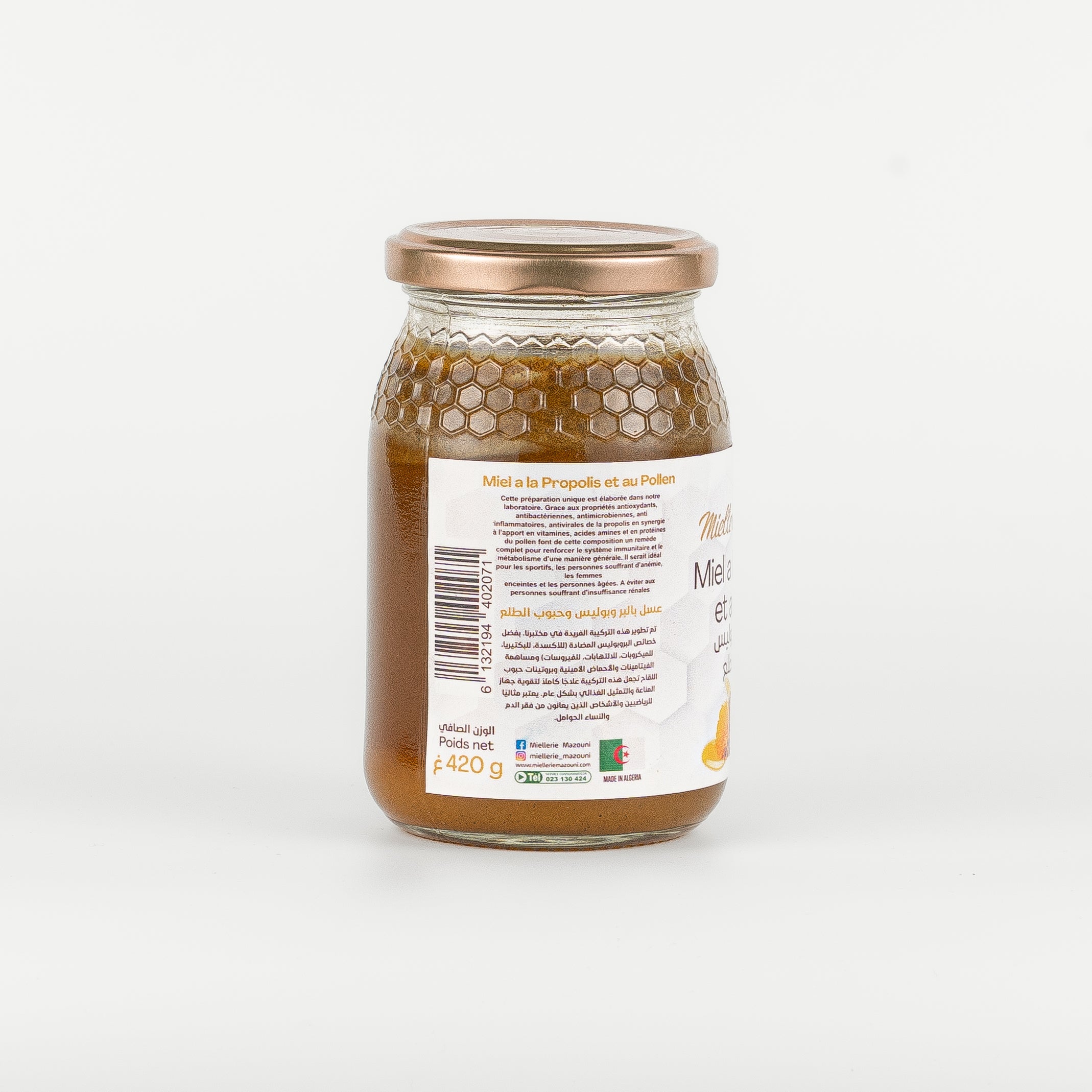 Miel à la propolis & au pollen