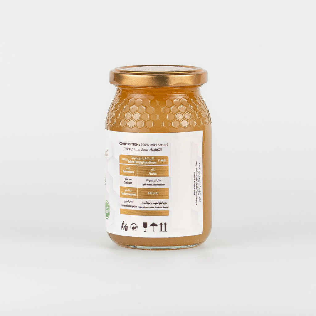 عسل الصاروخ