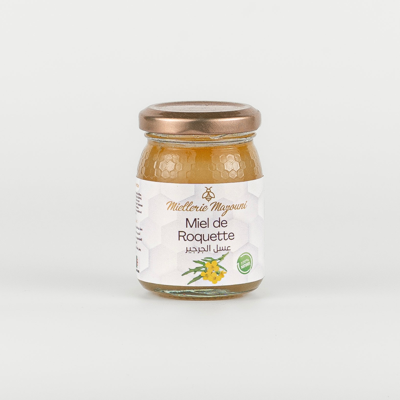 عسل الصاروخ