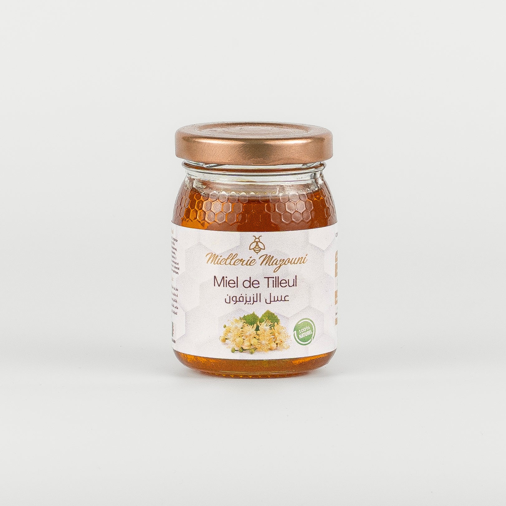 عسل الزيزفون