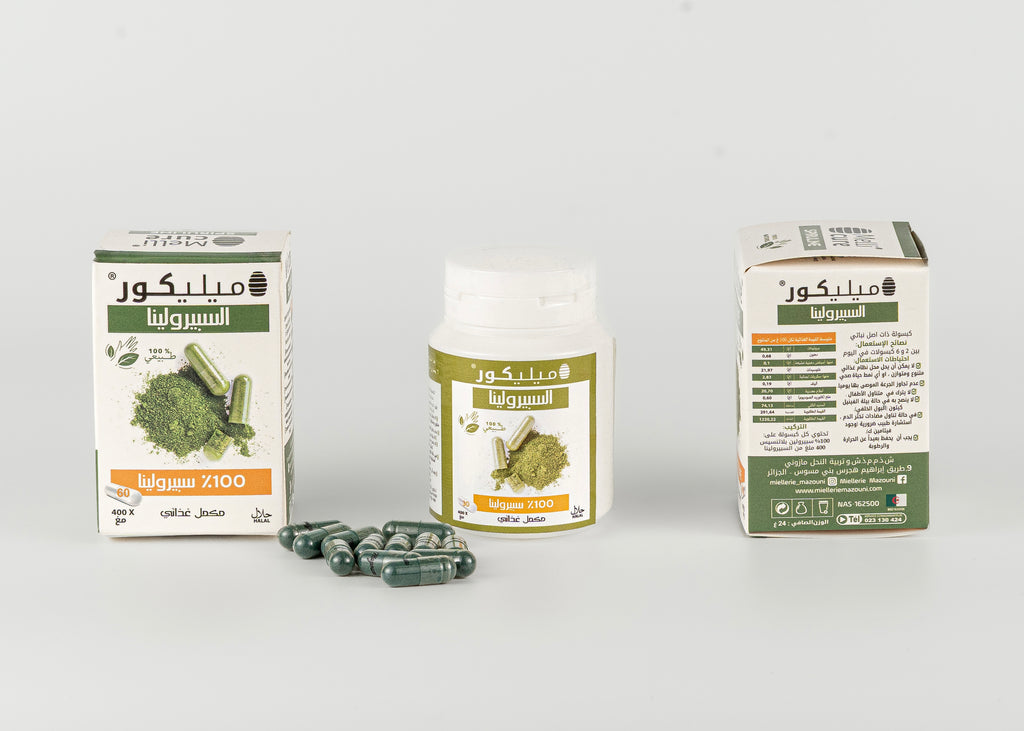 Gélules de spiruline