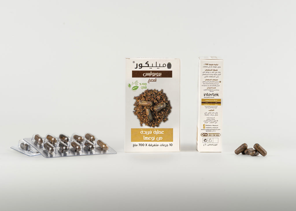Propolis à macher