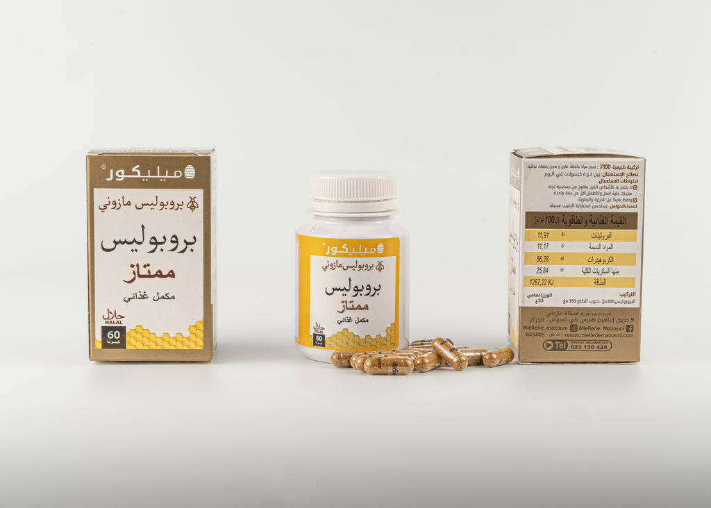 Gélules de propolis