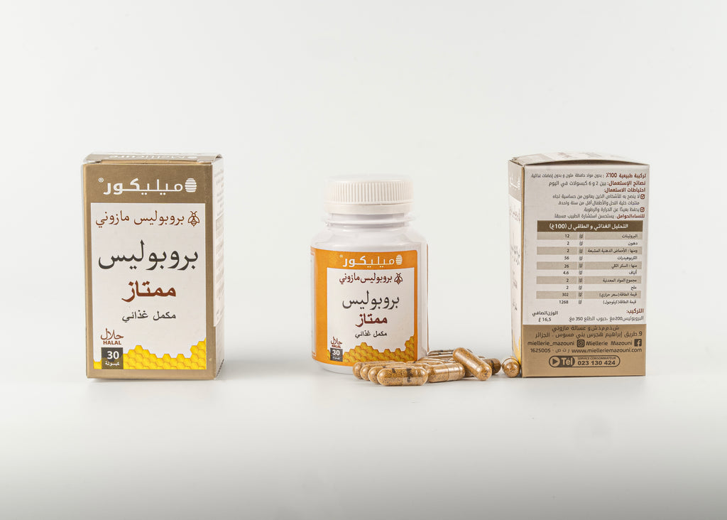 Gélules de propolis